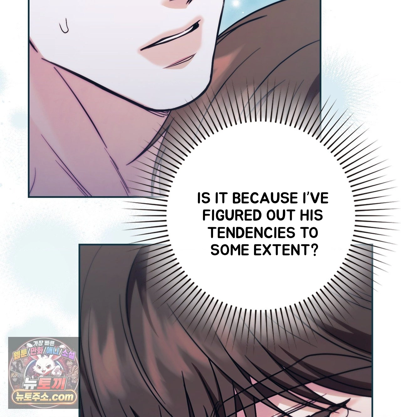 Read Double Down chapter 22 image 97 on Lezhin