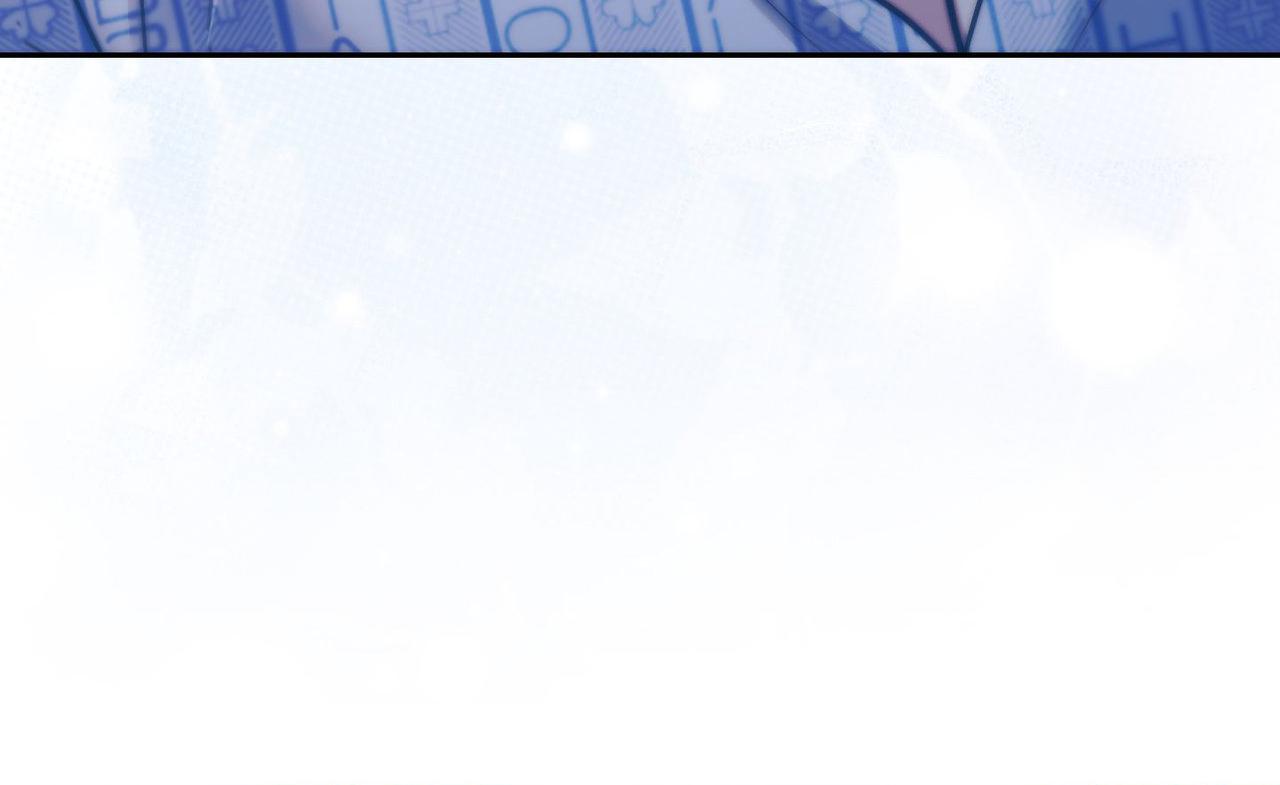 Read Double Down chapter 23 image 43 on Lezhin