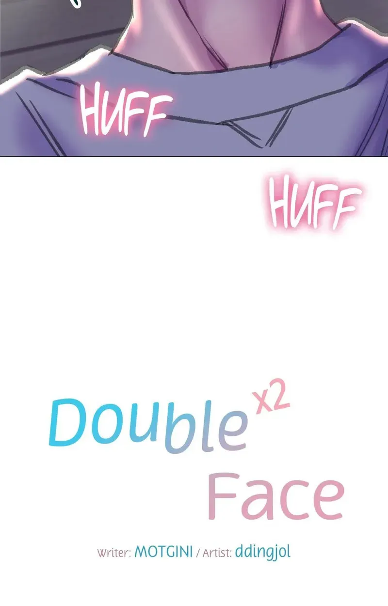Read Double Face chapter 12 image 4 on Lezhin