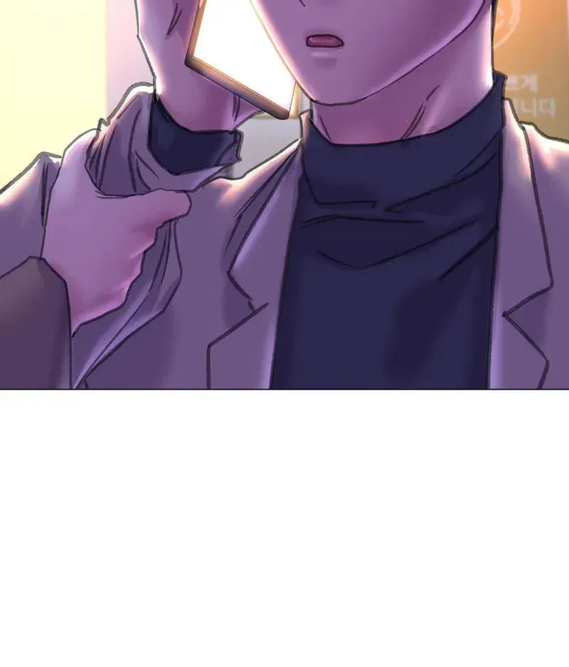 Read Double Face chapter 13 image 4 on Lezhin