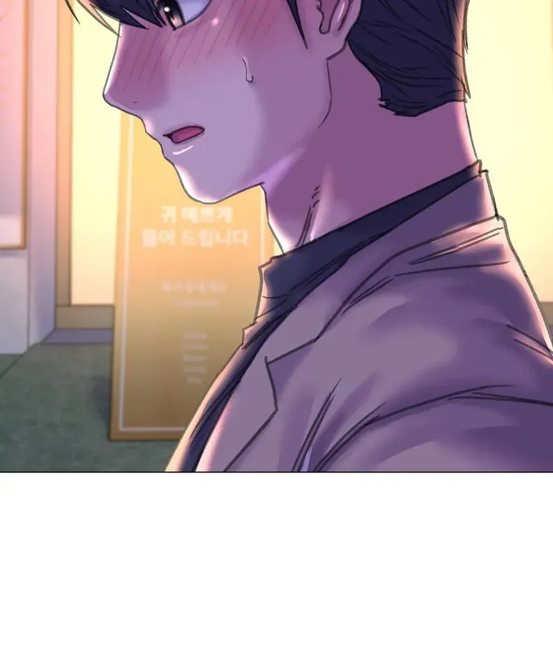 Read Double Face chapter 13 image 44 on Lezhin