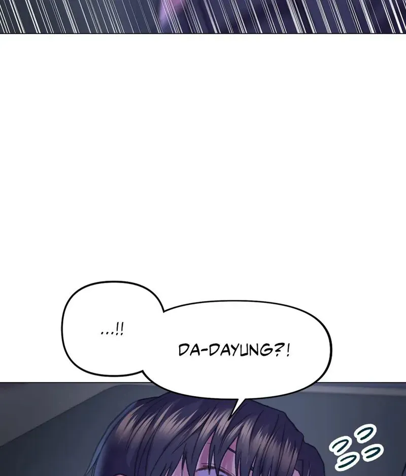 Read Double Face chapter 14 image 71 on Lezhin
