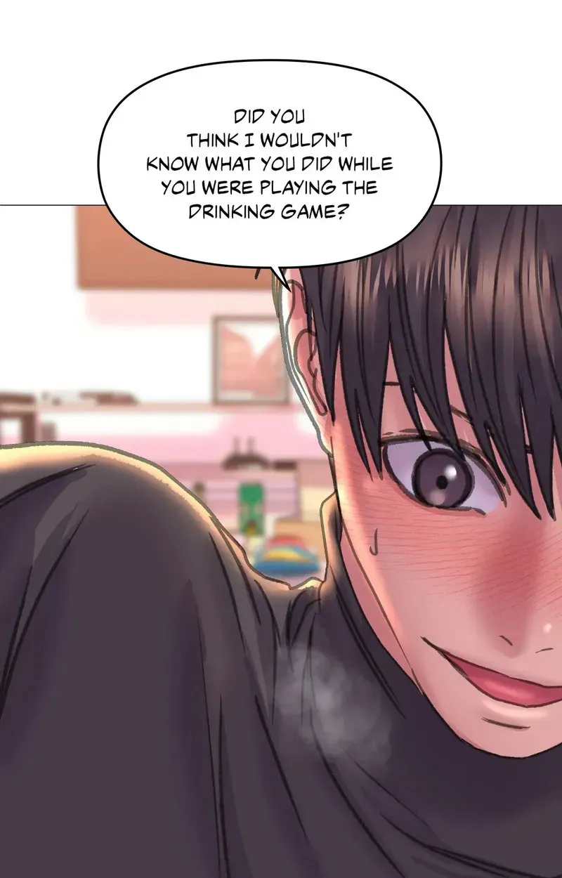 Double Face Chapter 17 page 3 - 