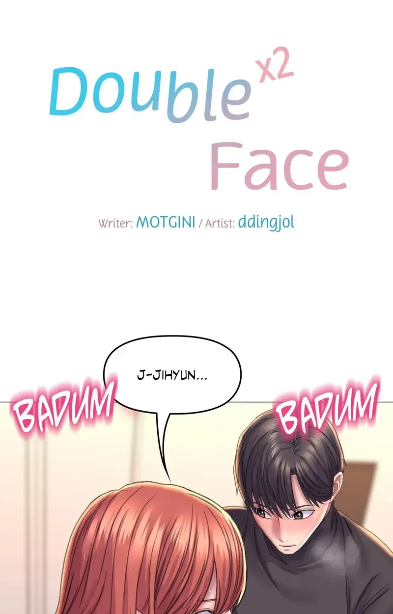 Double Face Chapter 17 page 7 - 