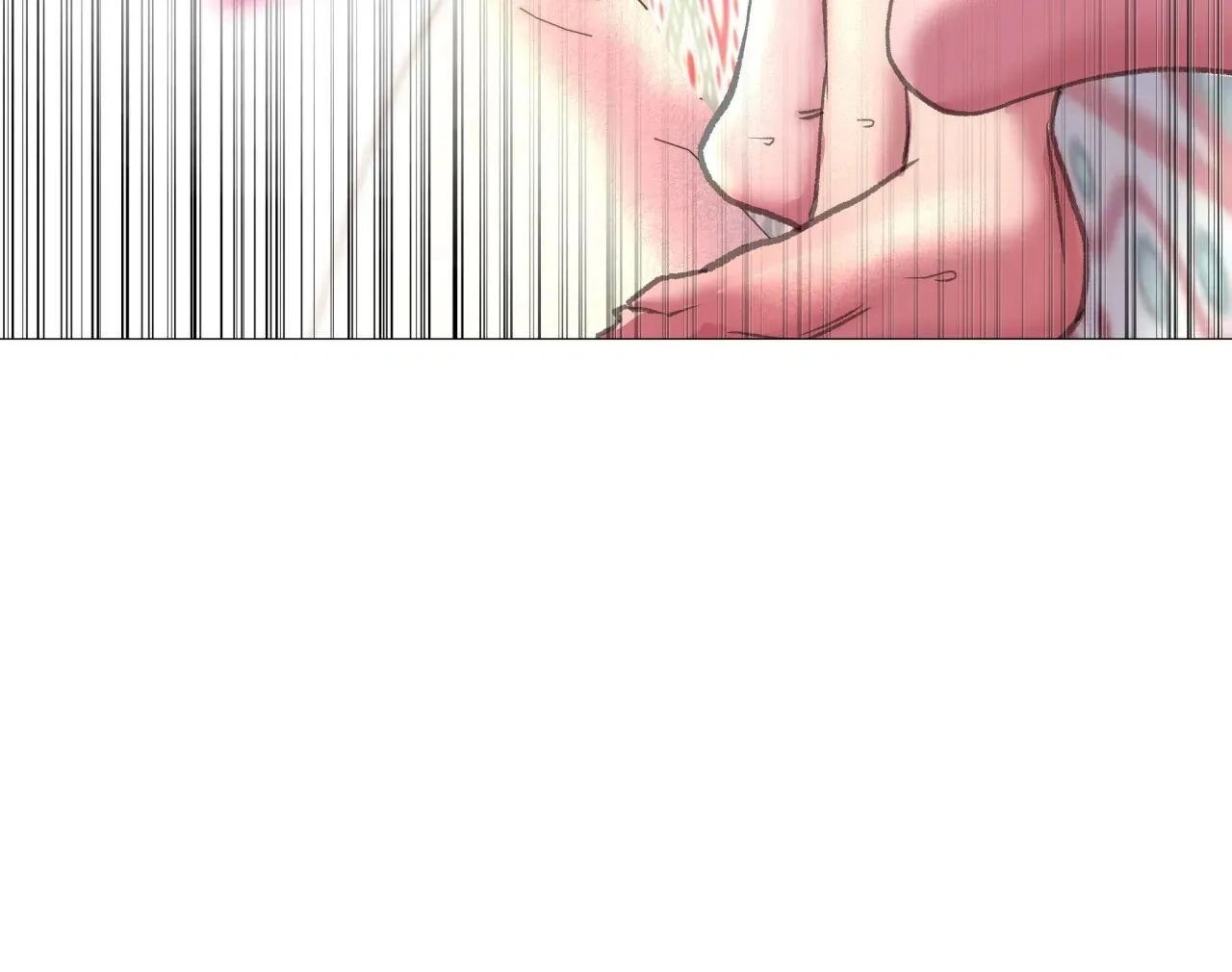 Read Double Face chapter 20 image 43 on Lezhin