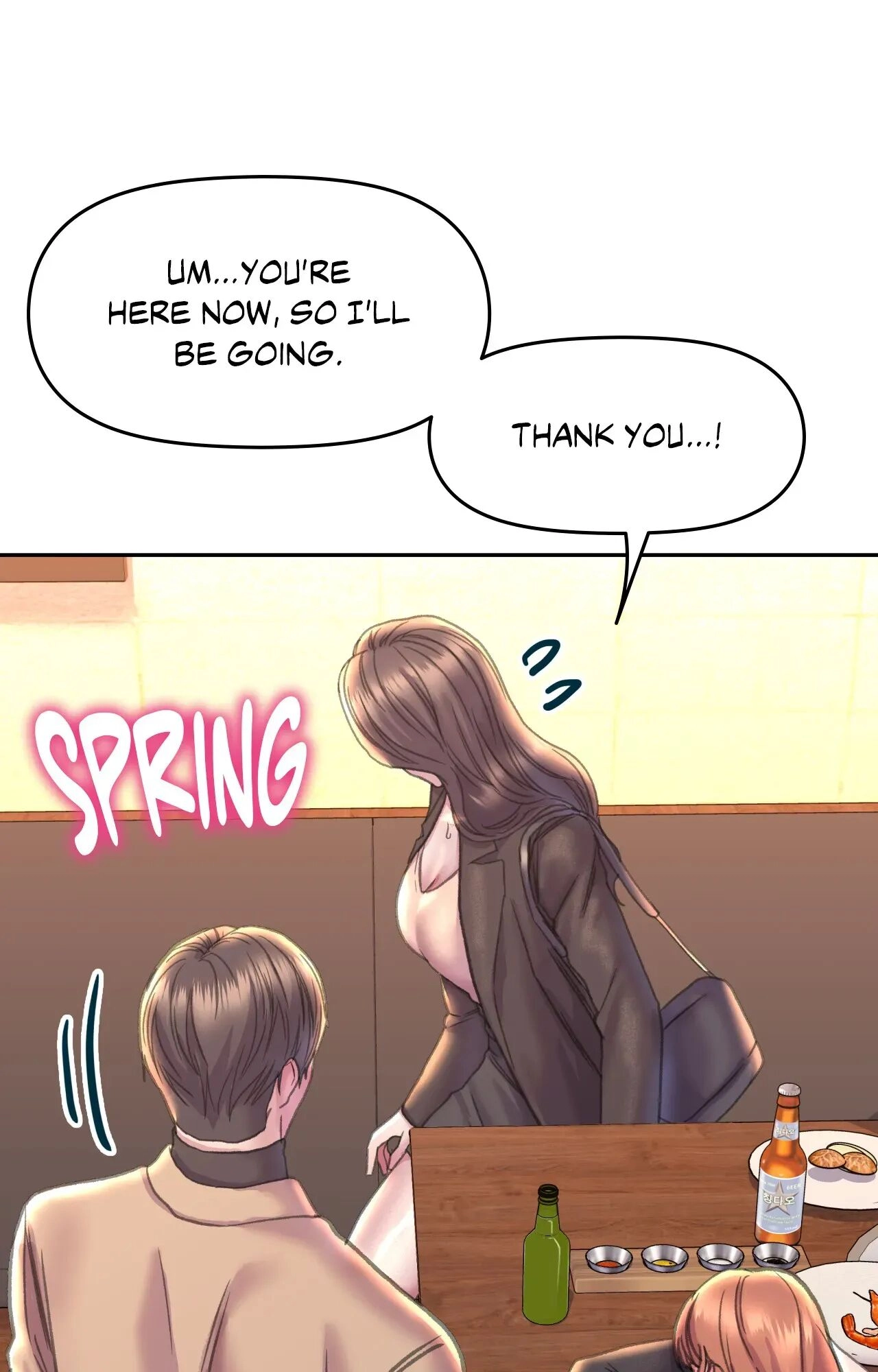 Read Double Face chapter 22 image 26 on Lezhin