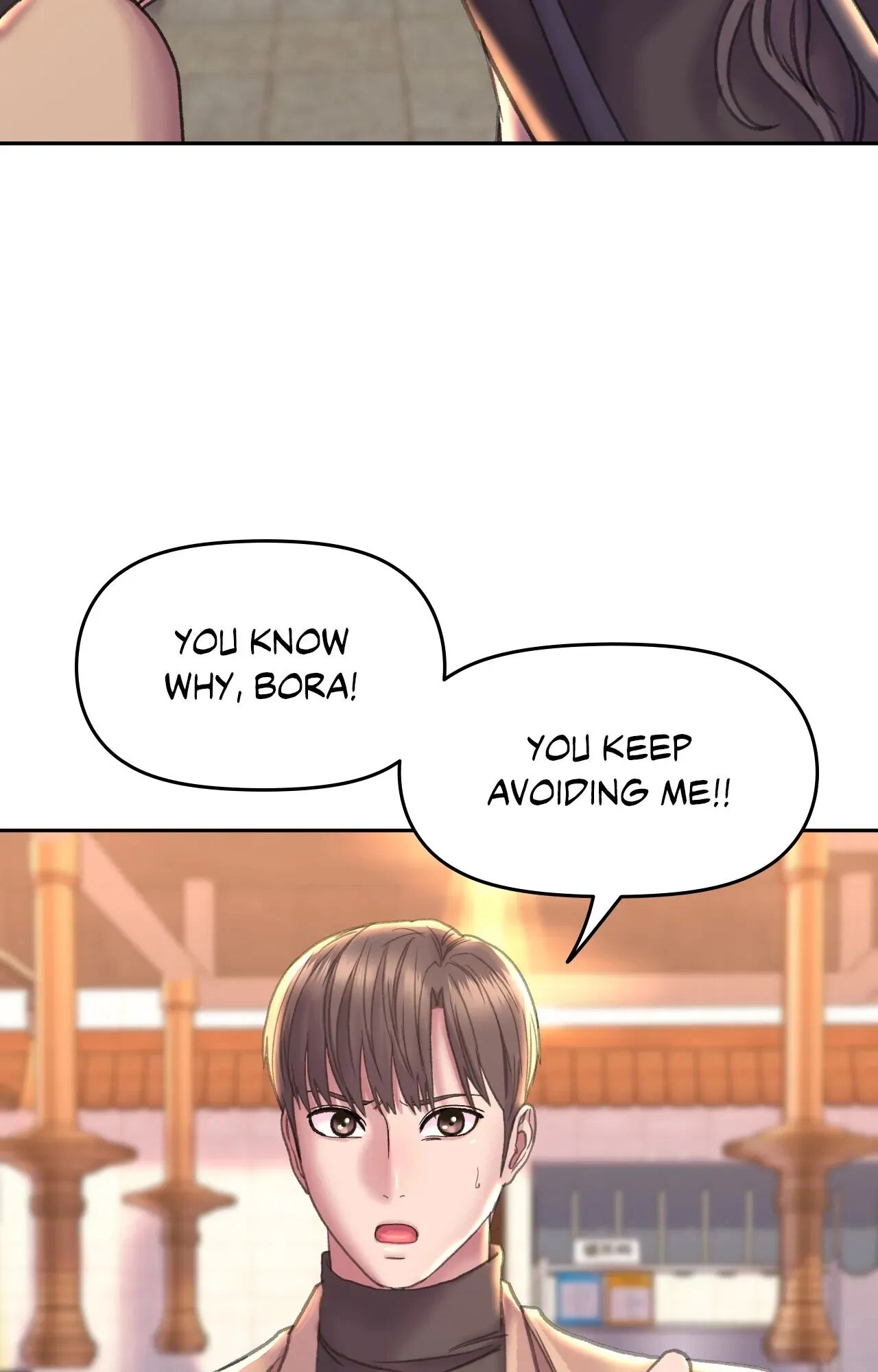 Read Double Face chapter 22 image 36 on Lezhin