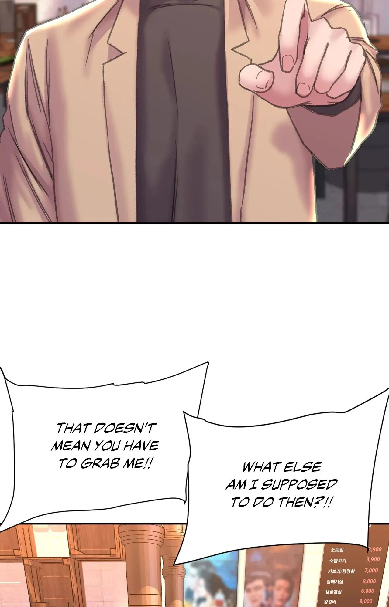 Read Double Face chapter 22 image 37 on Lezhin
