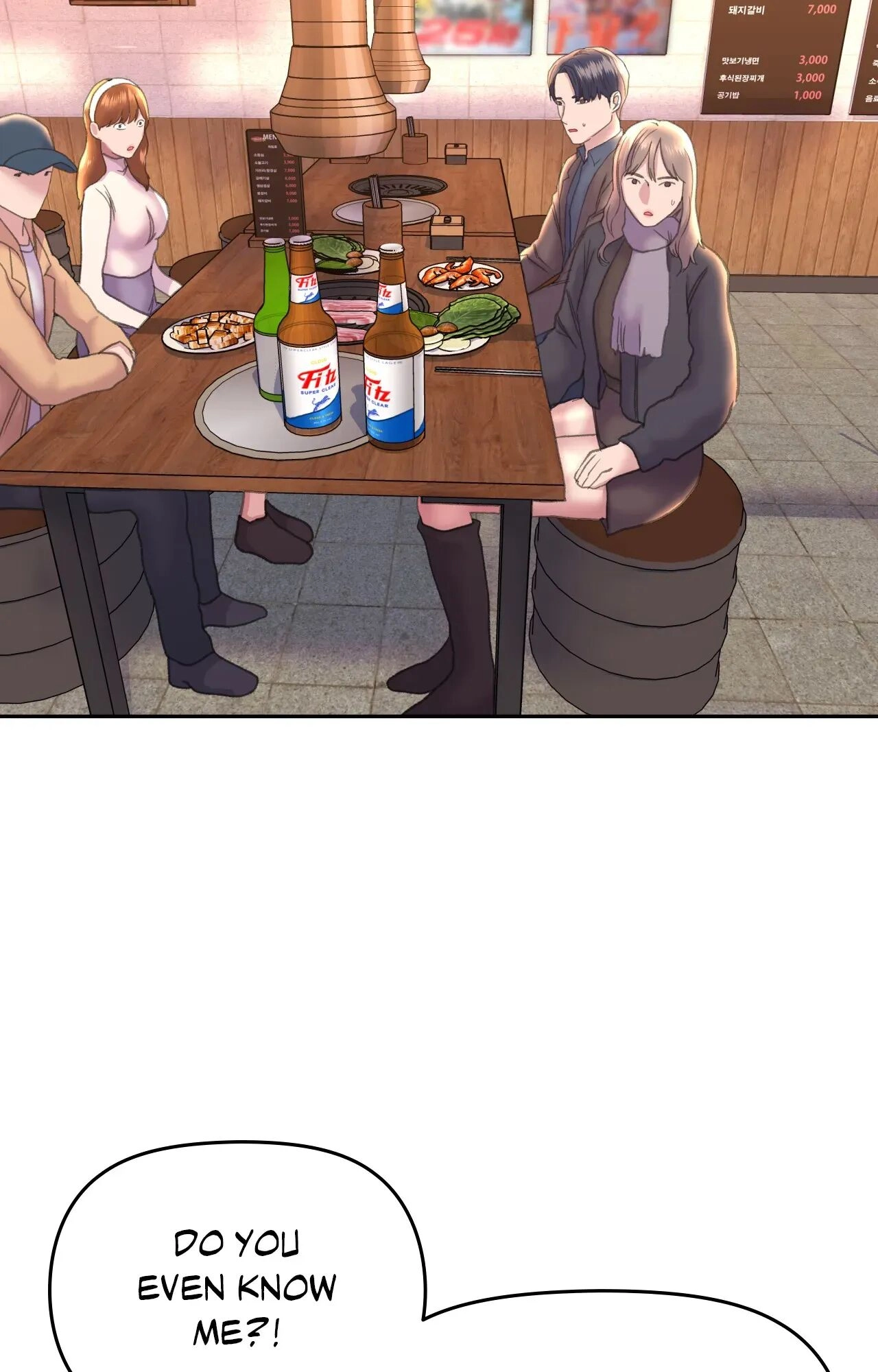 Read Double Face chapter 22 image 38 on Lezhin