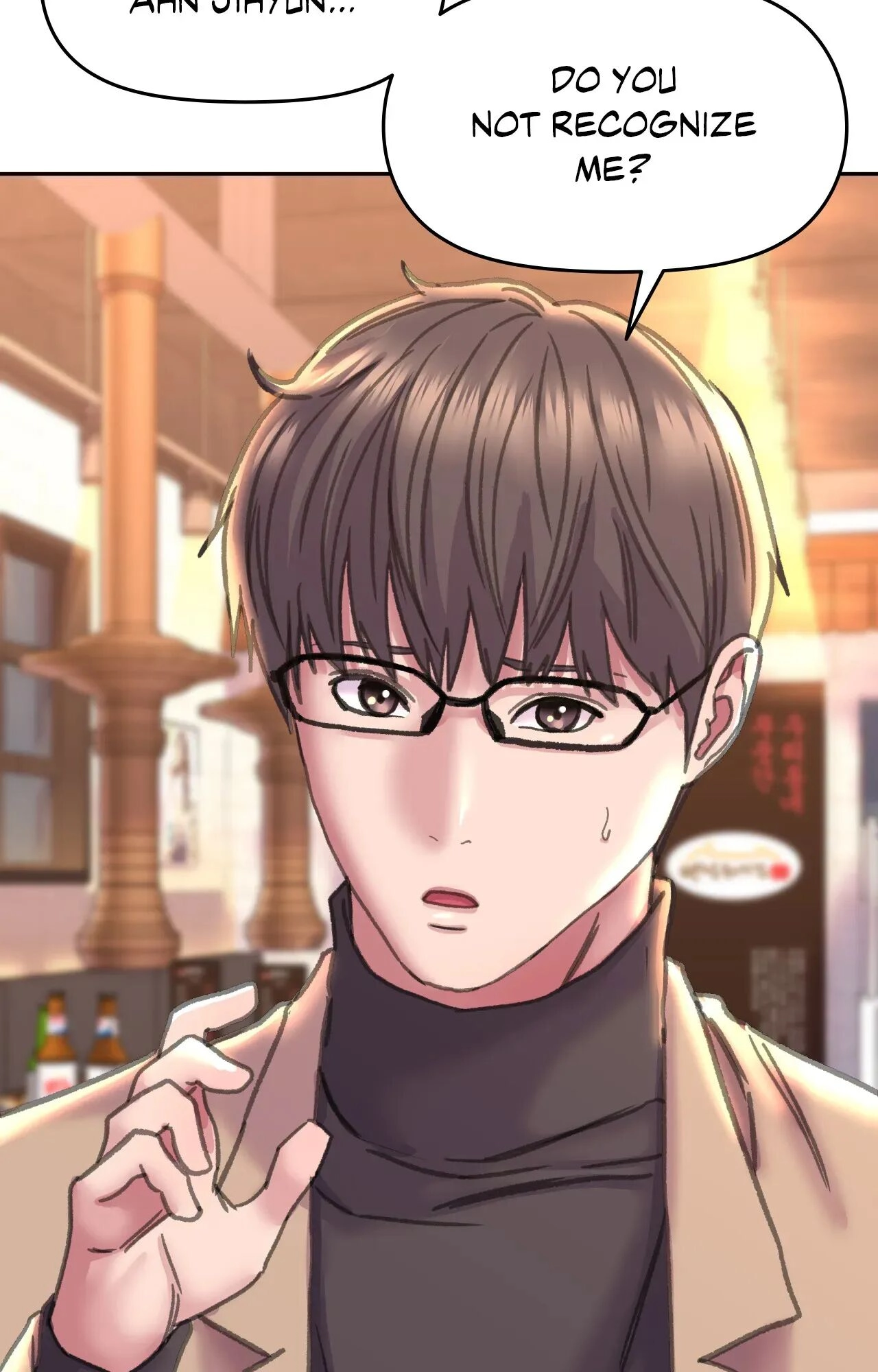 Read Double Face chapter 22 image 46 on Lezhin