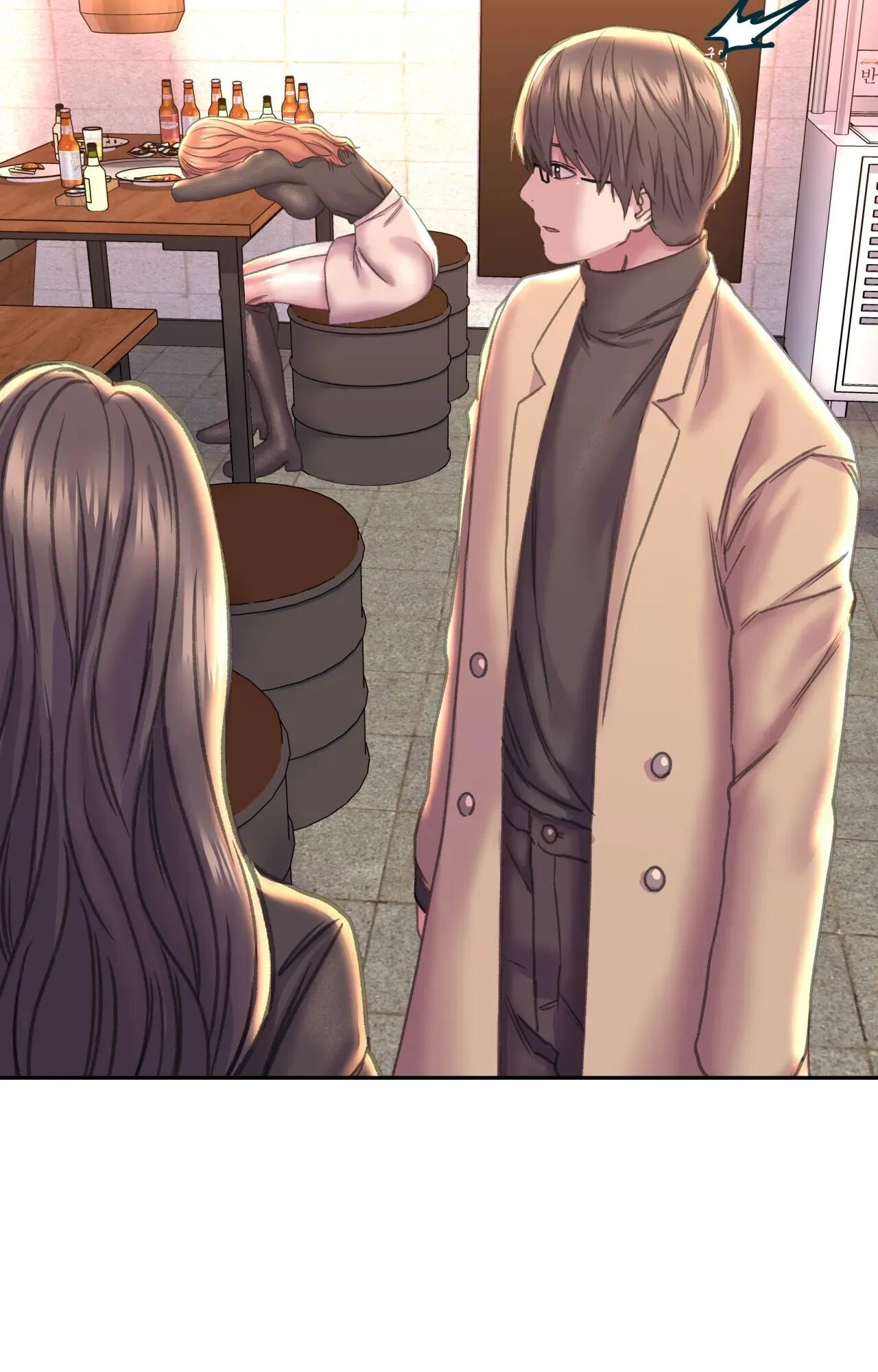 Read Double Face chapter 22 image 65 on Lezhin