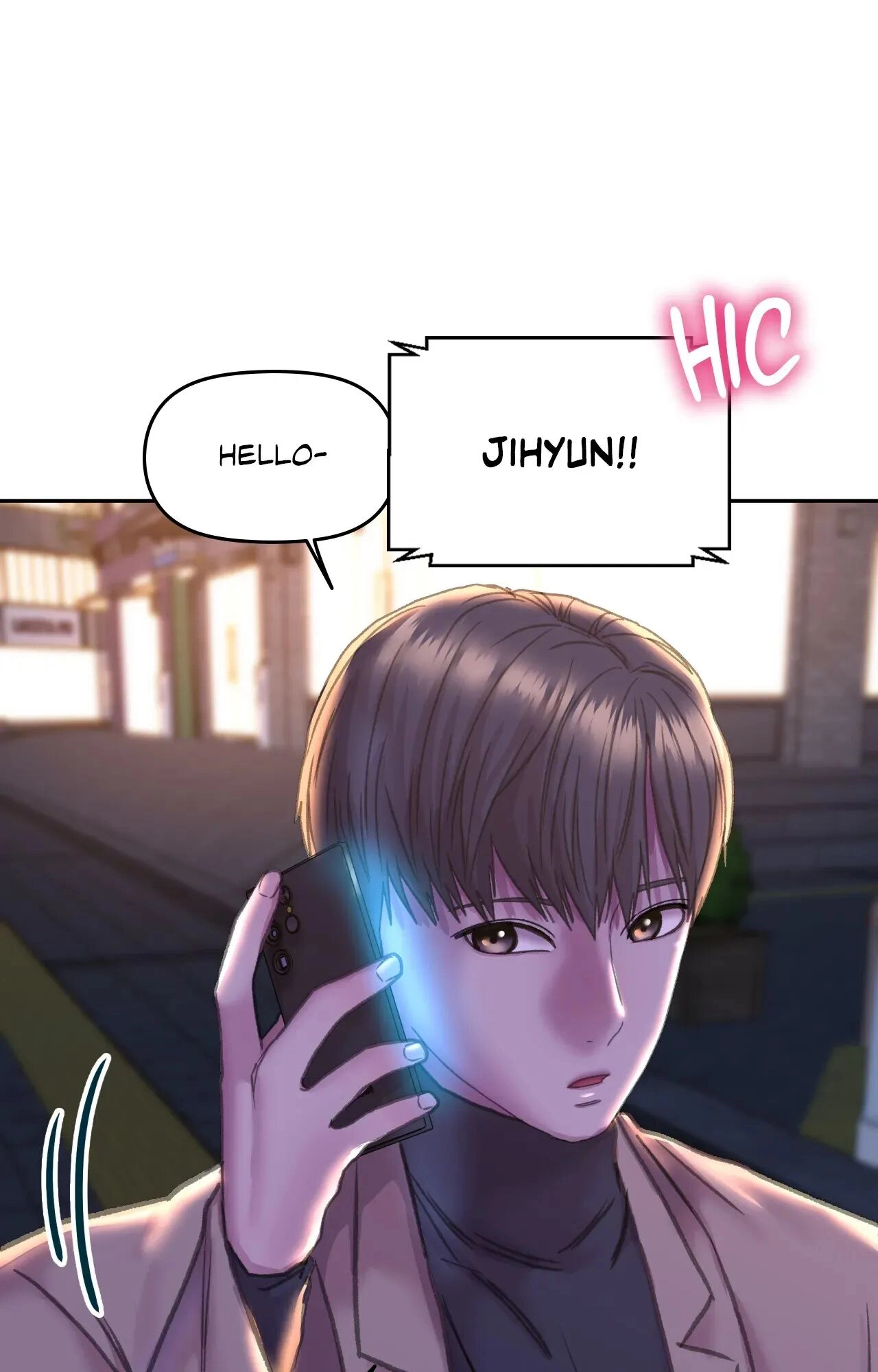 Read Double Face chapter 22 image 8 on Lezhin