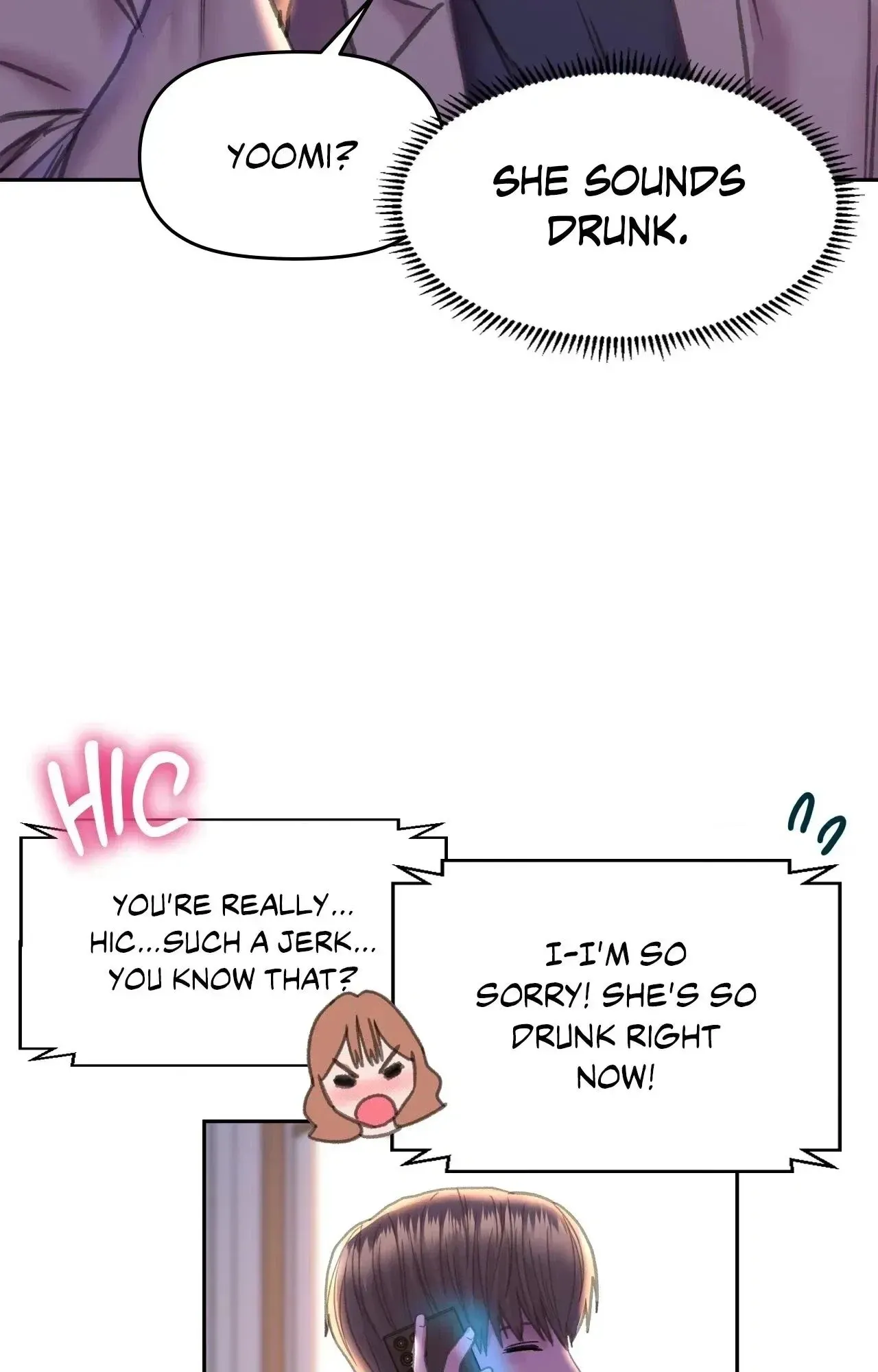 Read Double Face chapter 22 image 9 on Lezhin