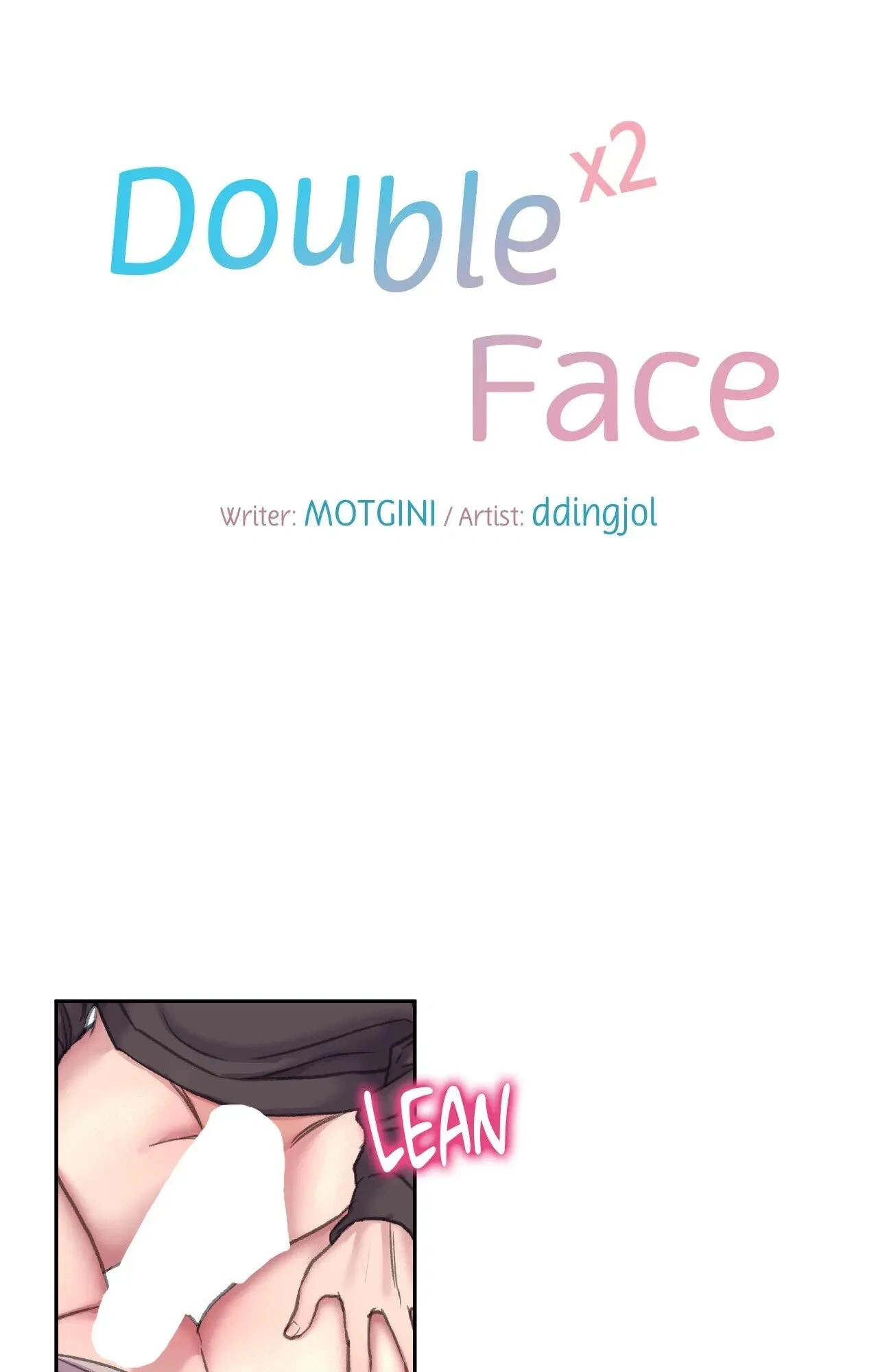 Read Double Face chapter 24 image 7 on Lezhin