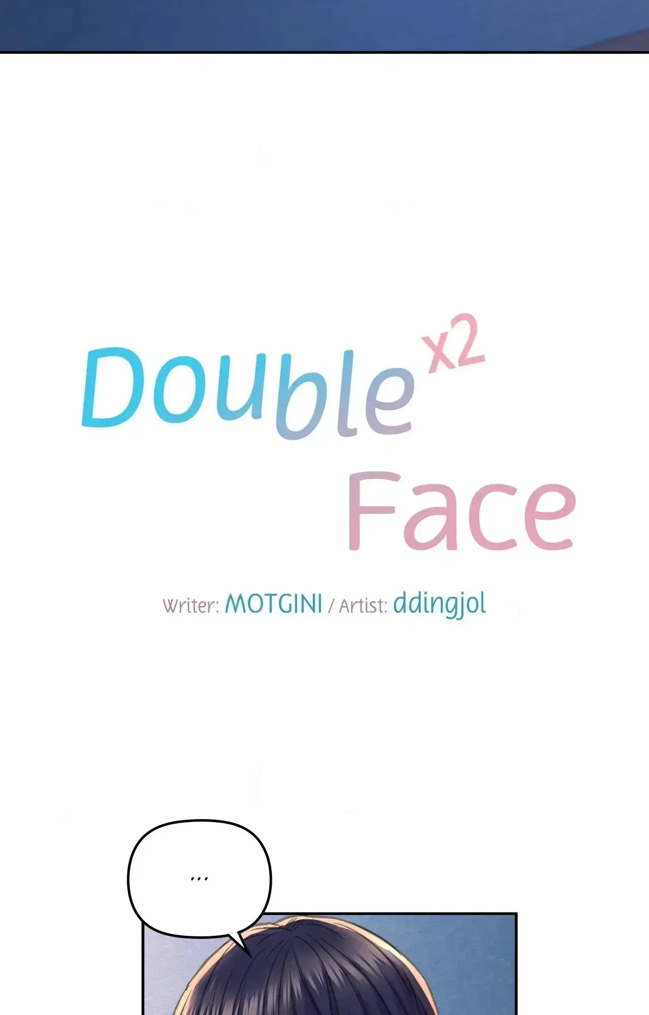 Read Double Face chapter 25 image 9 on Lezhin