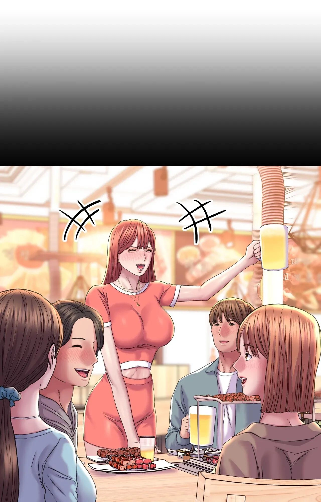 Read Double Face chapter 26 image 54 on Lezhin