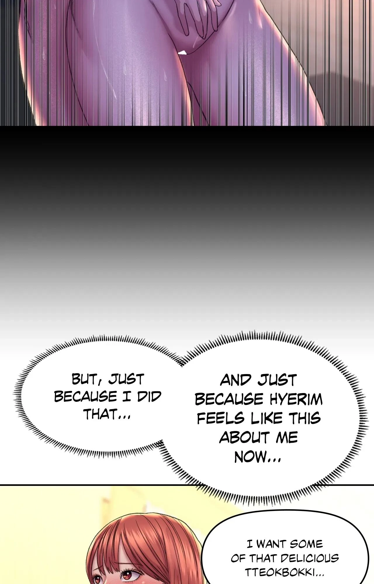 Read Double Face chapter 27 image 15 on Lezhin