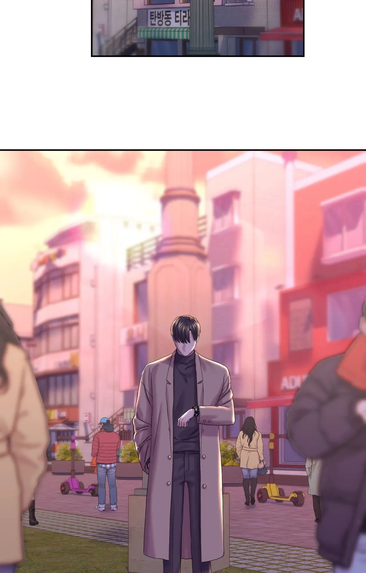 Read Double Face chapter 27 image 44 on Lezhin