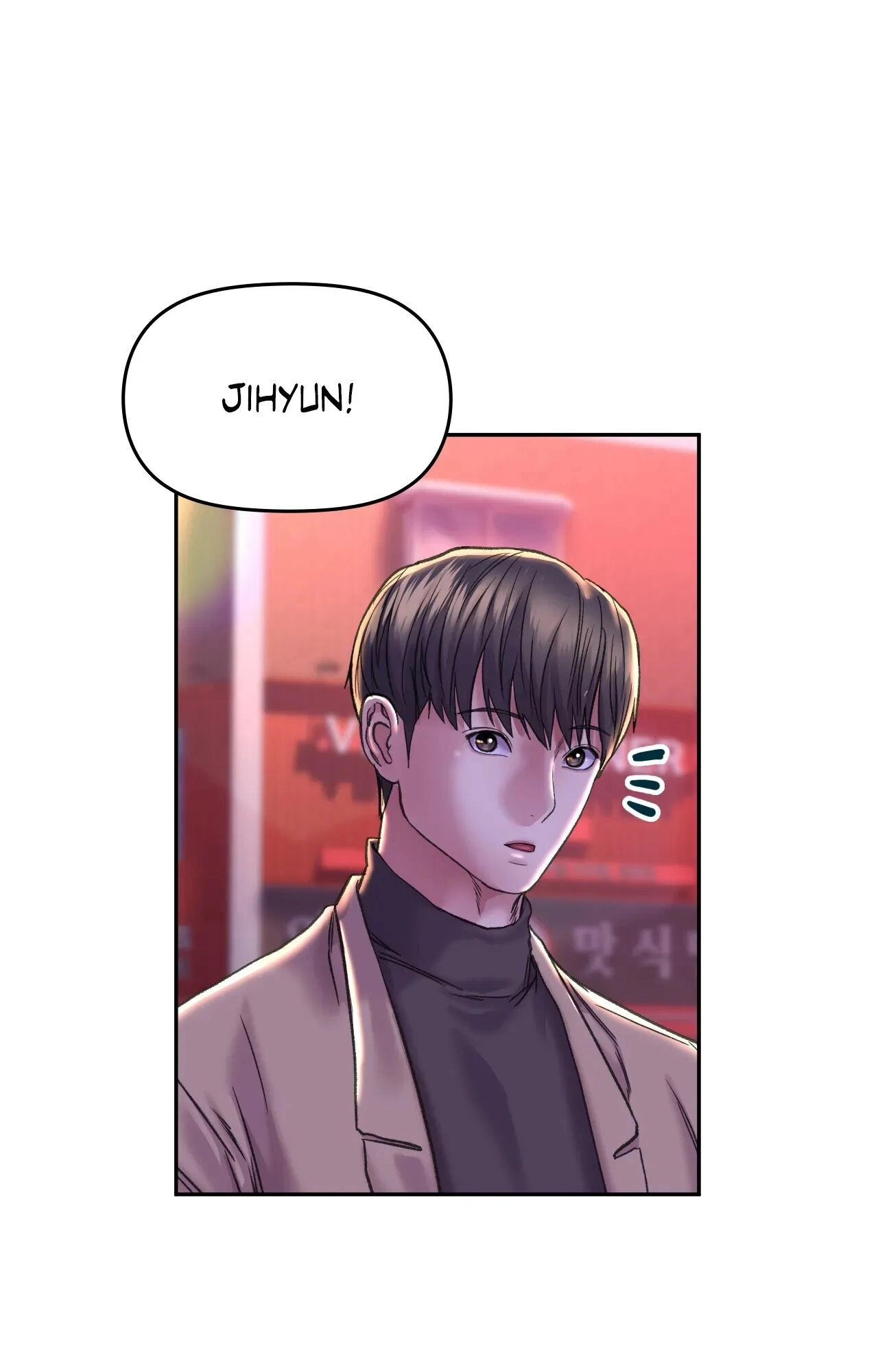 Read Double Face chapter 27 image 46 on Lezhin