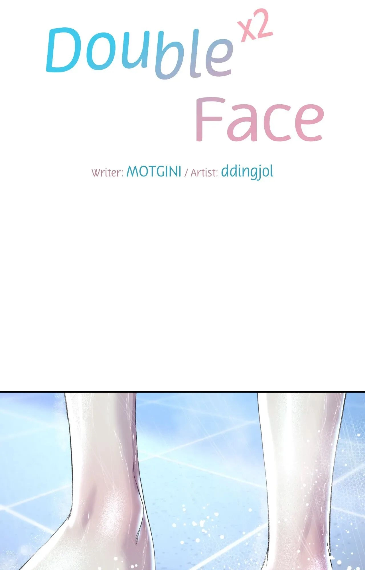 Read Double Face chapter 29 image 8 on Lezhin