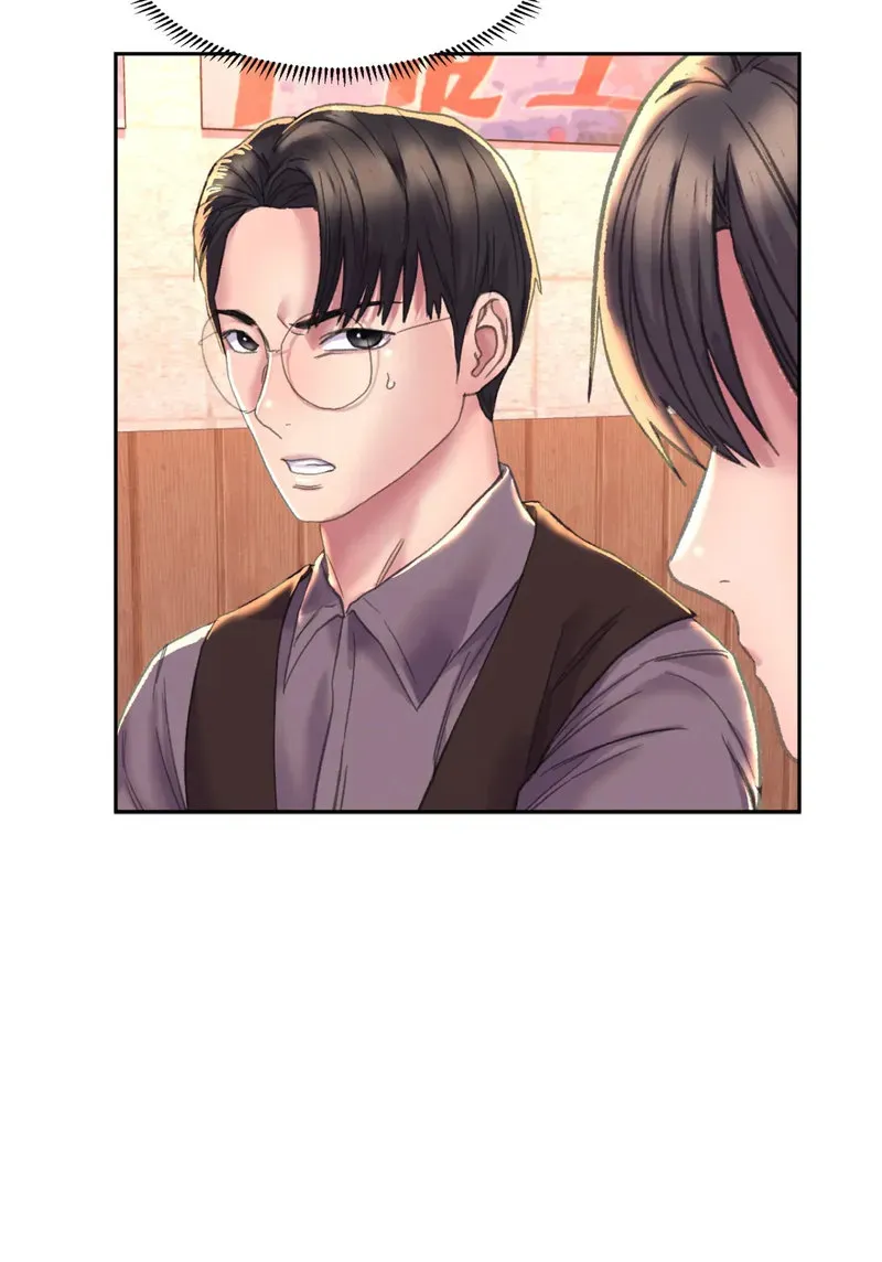 Read Double Face chapter 3 image 113 on Lezhin