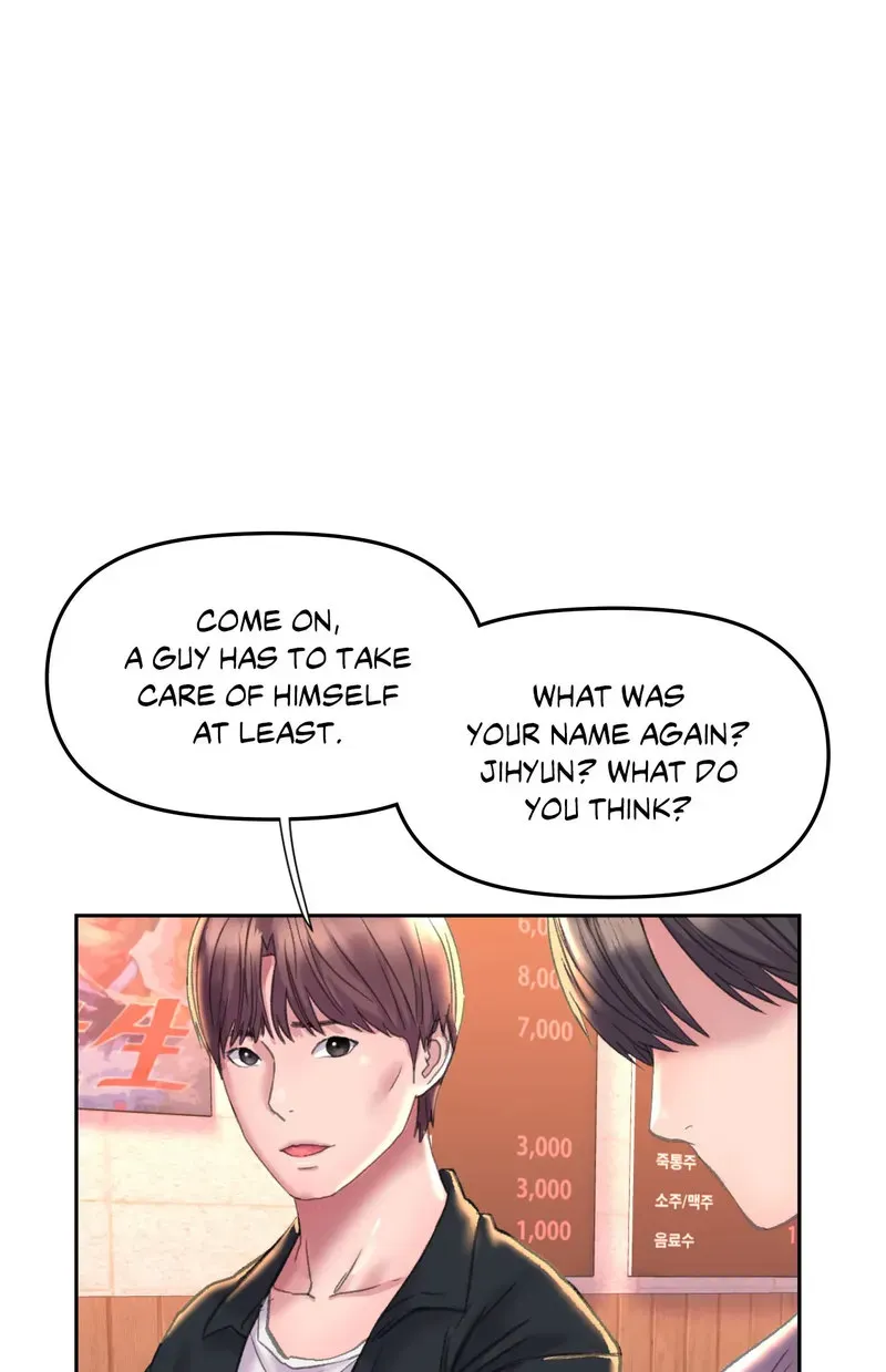 Read Double Face chapter 3 image 127 on Lezhin