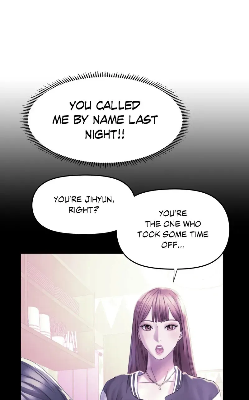 Read Double Face chapter 3 image 78 on Lezhin