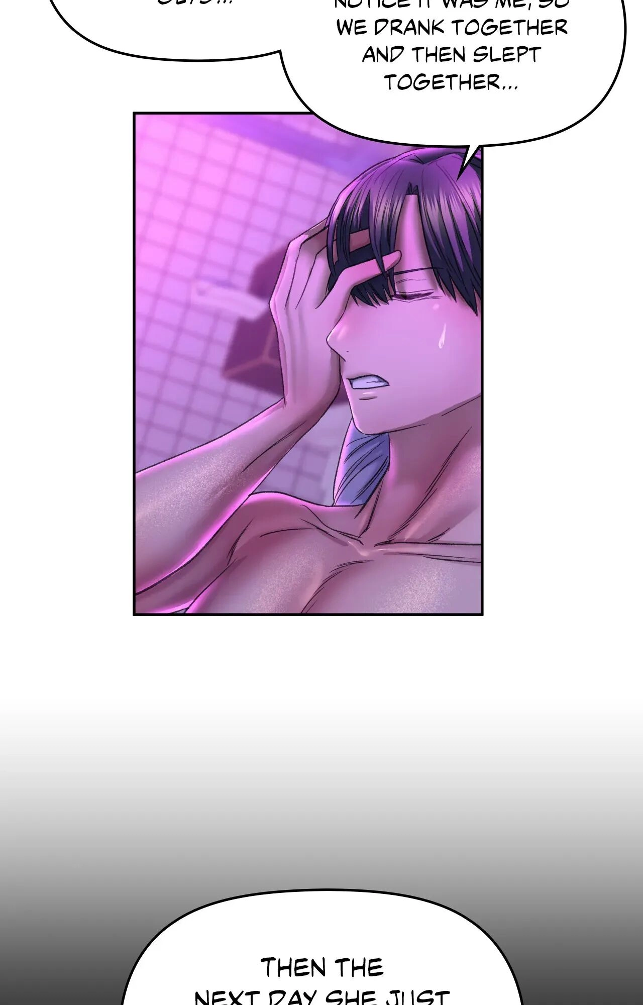 Read Double Face chapter 30 image 31 on Lezhin
