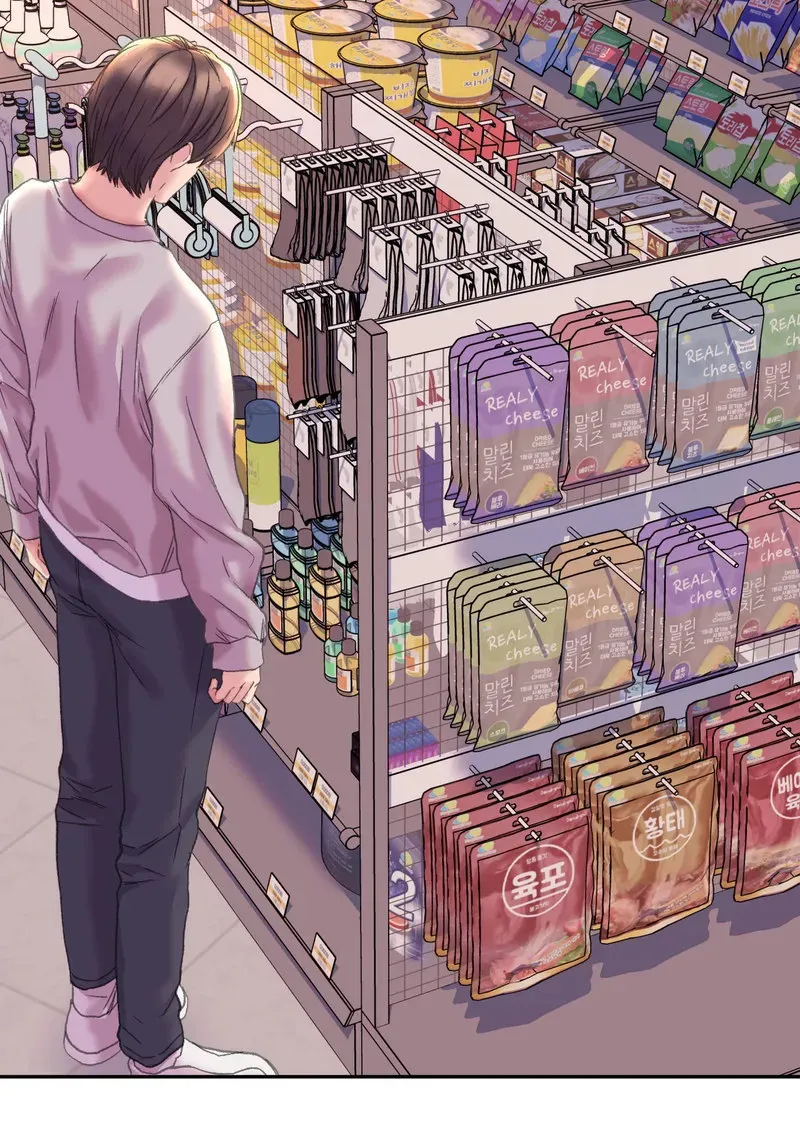 Read Double Face chapter 4 image 15 on Lezhin