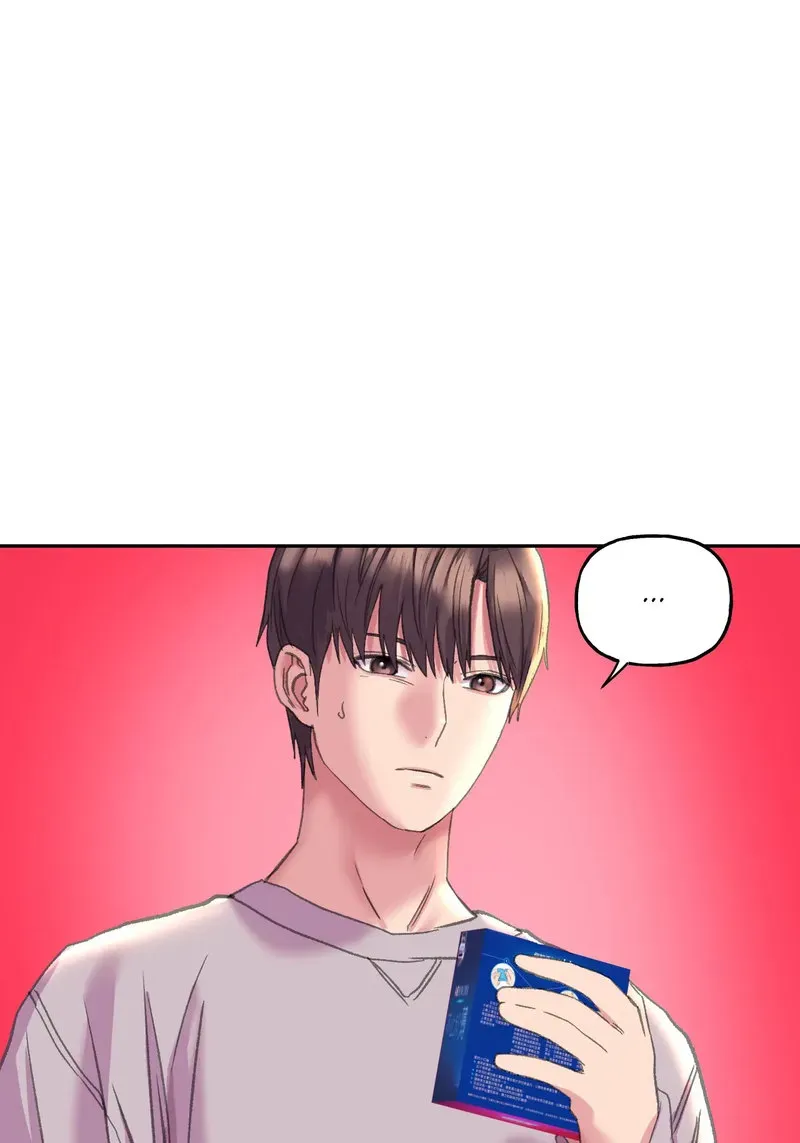 Read Double Face chapter 4 image 17 on Lezhin