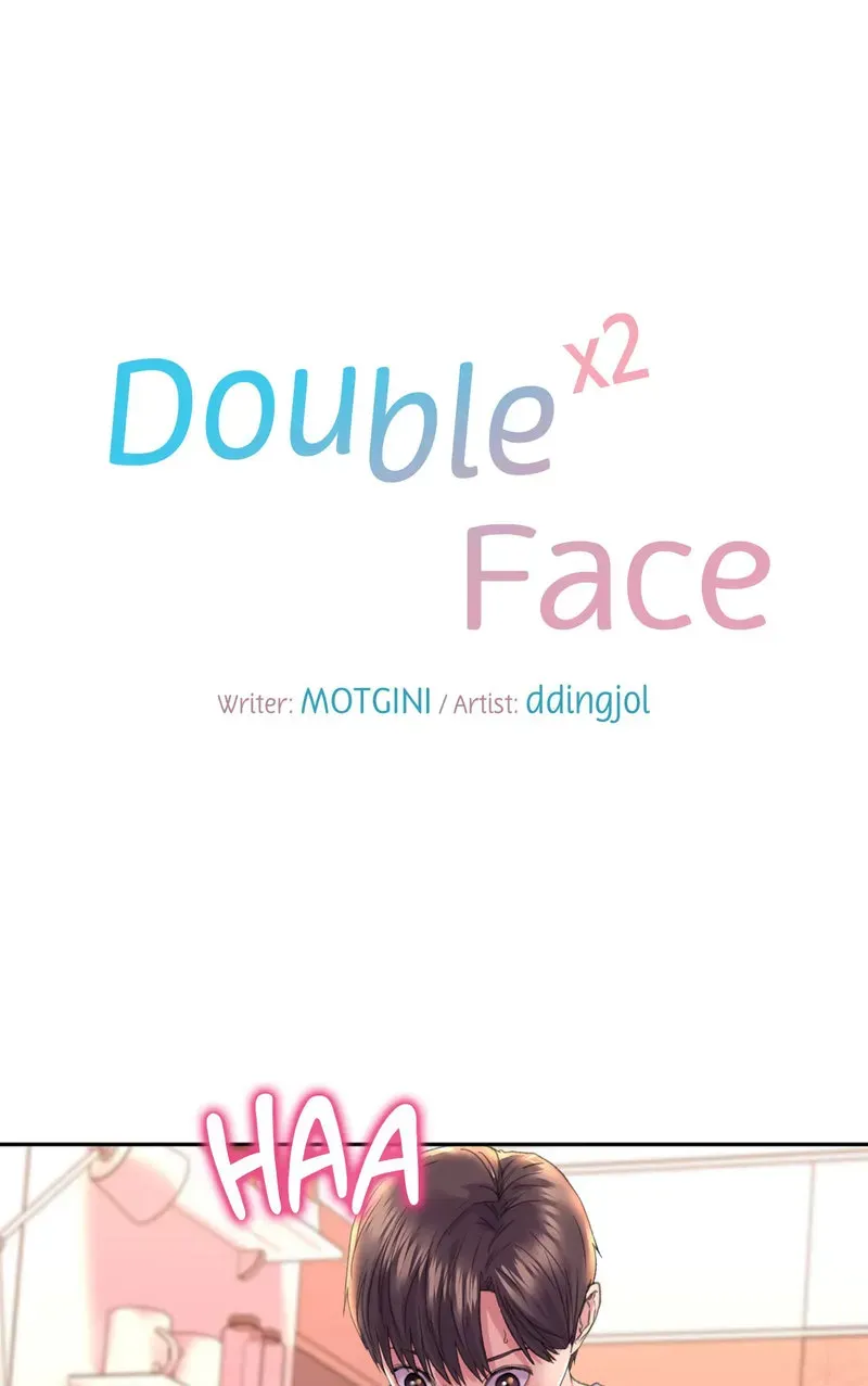 Read Double Face chapter 6 image 3 on Lezhin