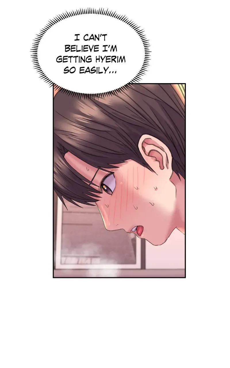 Read Double Face chapter 6 image 5 on Lezhin