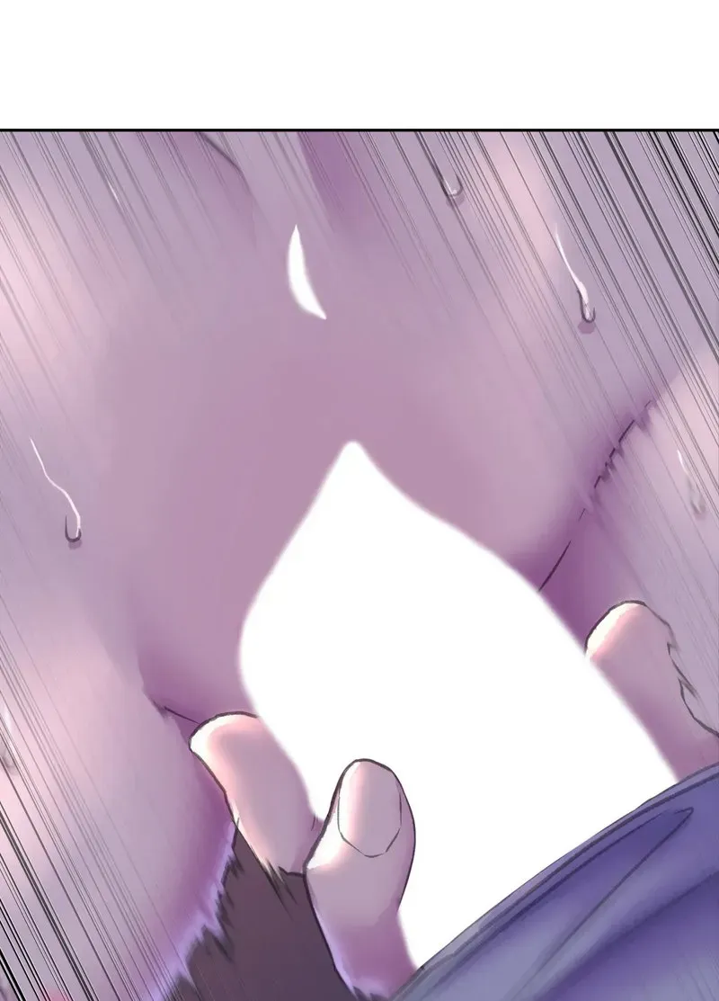 Read Double Face chapter 7 image 36 on Lezhin