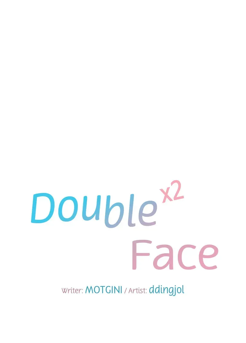 Read Double Face chapter 7 image 6 on Lezhin