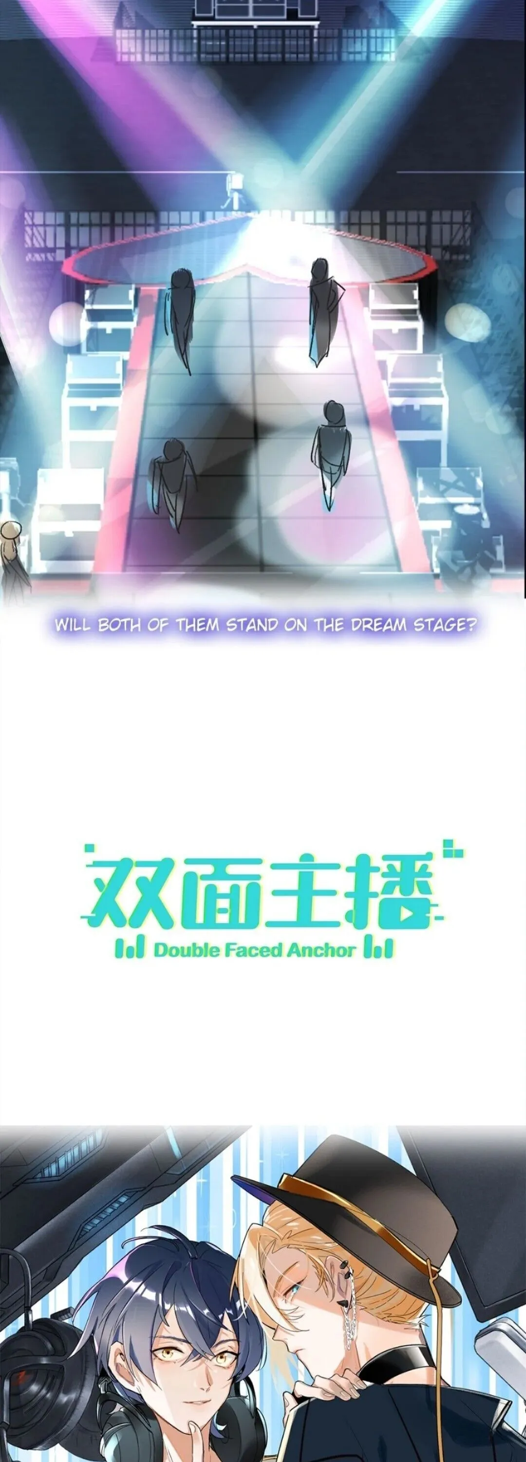 Read Double-Faced Anchor chapter 1 image 10 on Lezhin