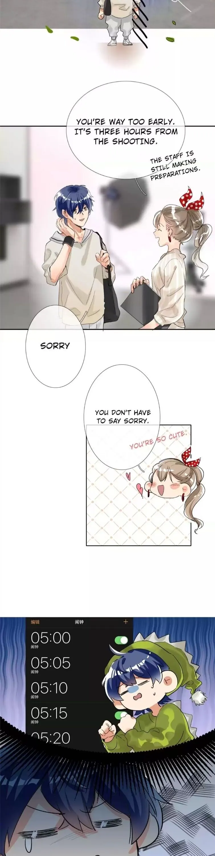 Read Double-Faced Anchor chapter 16 image 3 on Lezhin