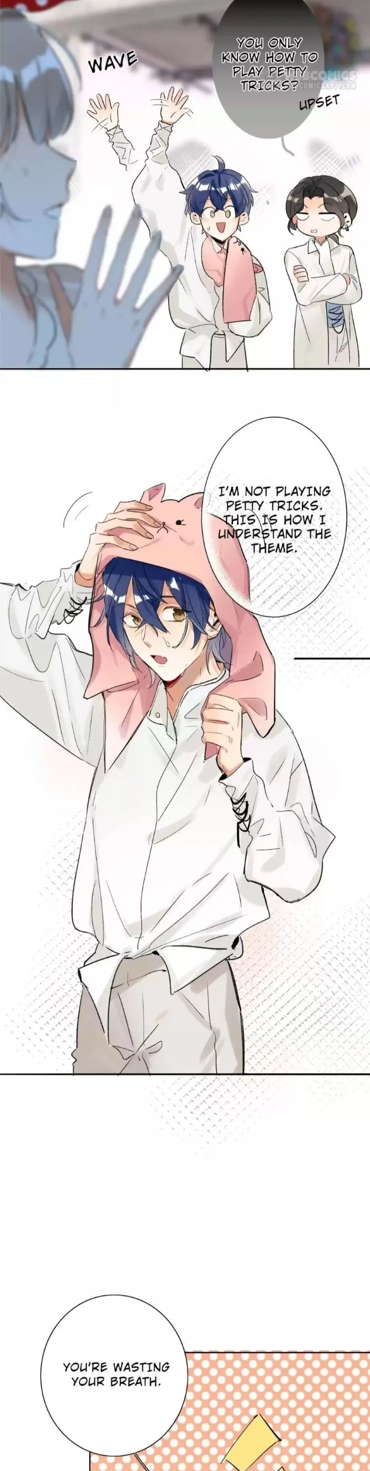 Read Double-Faced Anchor chapter 17 image 12 on Lezhin