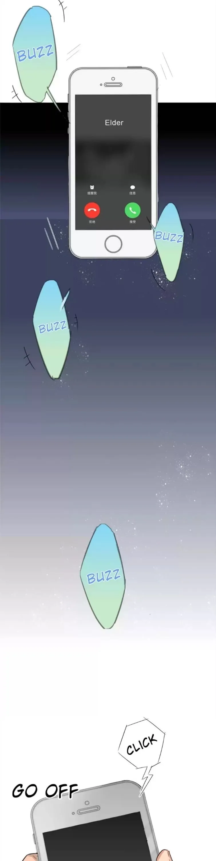 Read Double-Faced Anchor chapter 19 image 10 on Lezhin