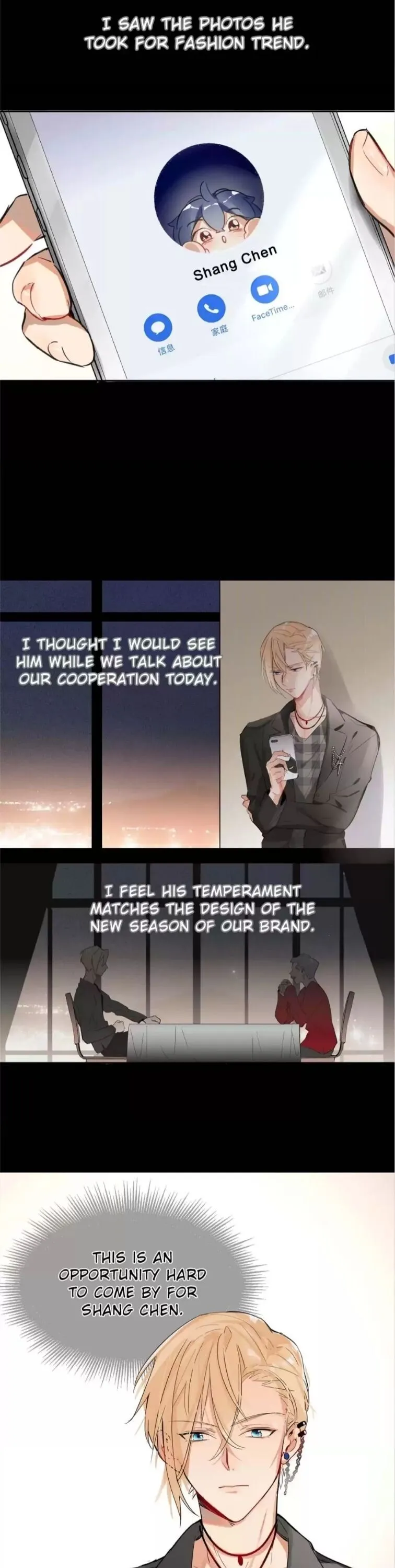Read Double-Faced Anchor chapter 19 image 5 on Lezhin
