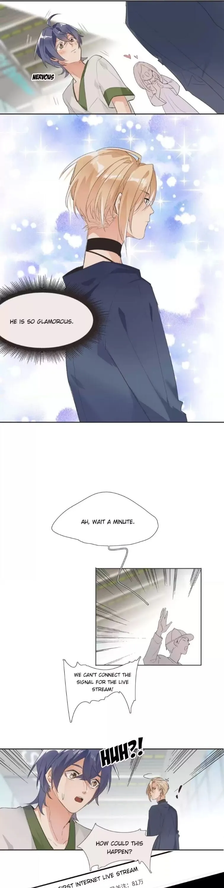 Read Double-Faced Anchor chapter 2 image 5 on Lezhin