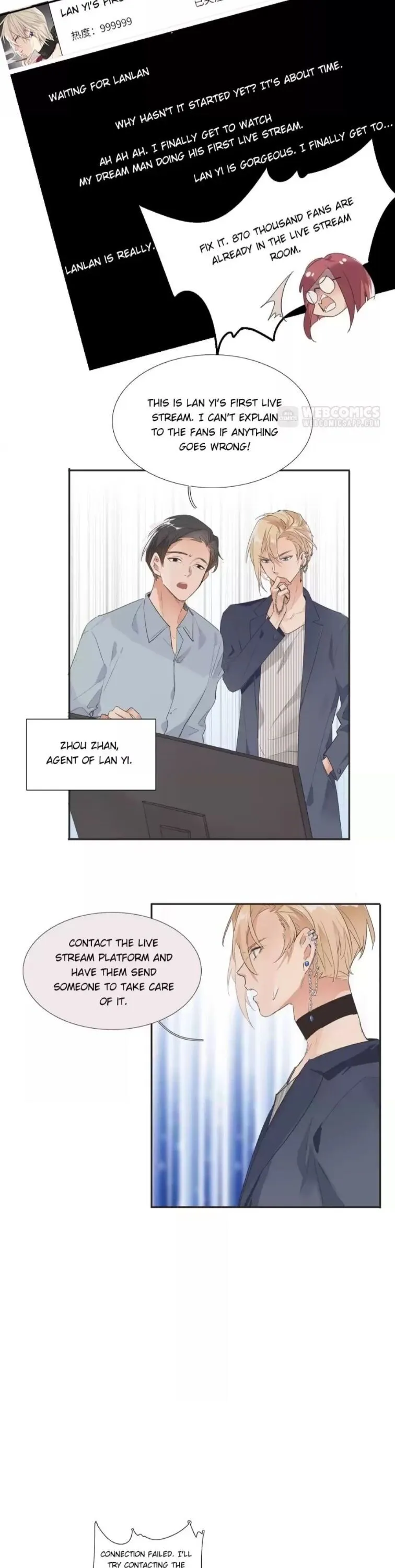 Read Double-Faced Anchor chapter 2 image 6 on Lezhin