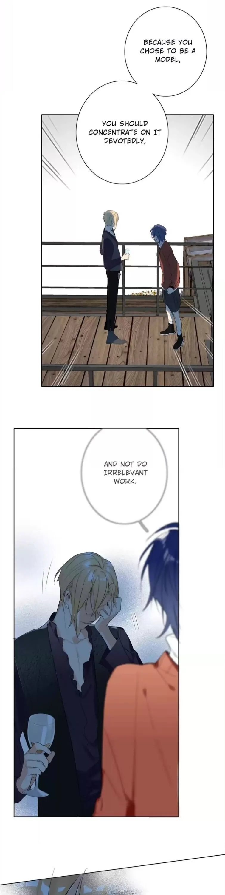 Read Double-Faced Anchor chapter 40 image 5 on Lezhin