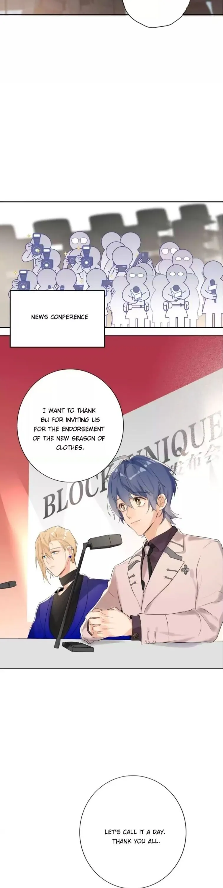 Read Double-Faced Anchor chapter 44 image 1 on Lezhin
