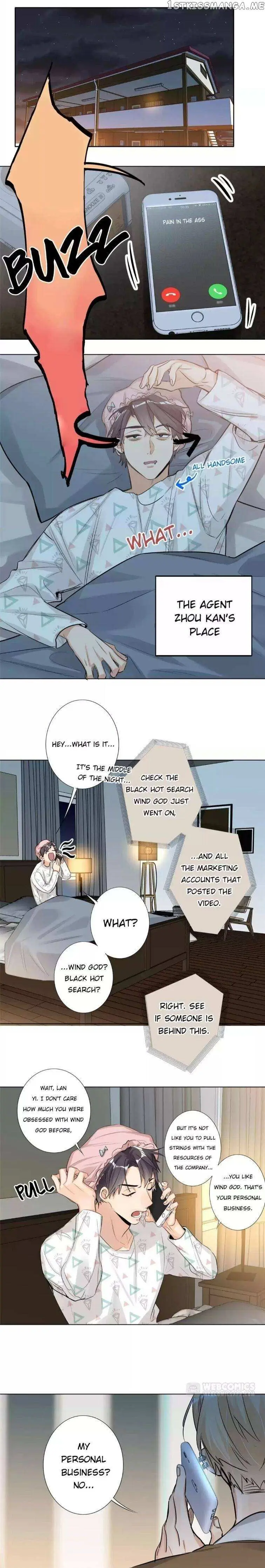 Read Double-Faced Anchor chapter 58 image 14 on Lezhin