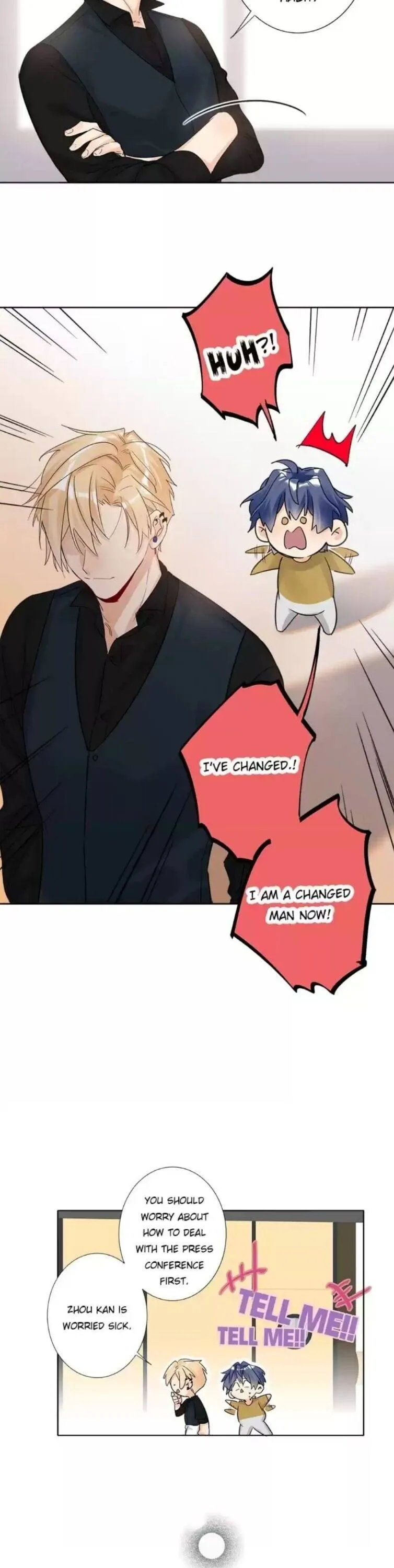 Read Double-Faced Anchor chapter 75 image 6 on Lezhin