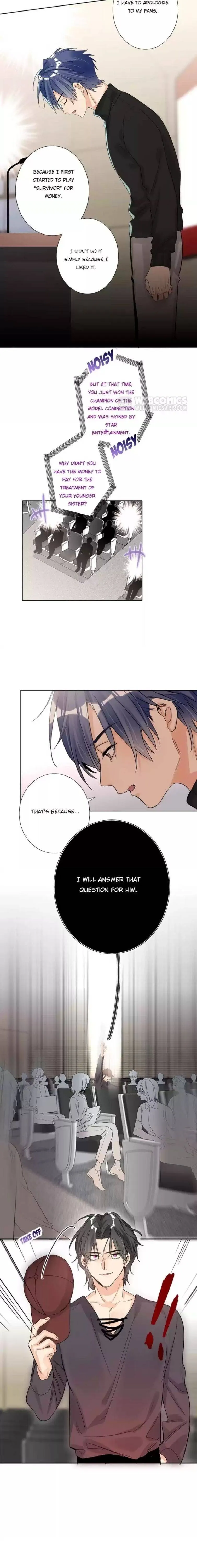 Read Double-Faced Anchor chapter 75 image 9 on Lezhin