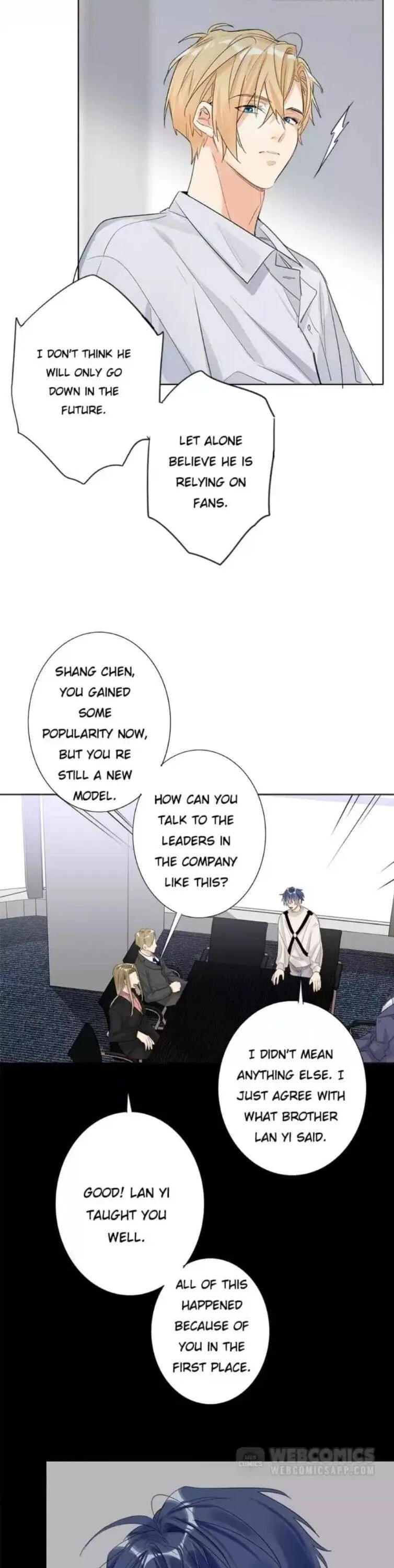 Read Double-Faced Anchor chapter 77 image 15 on Lezhin