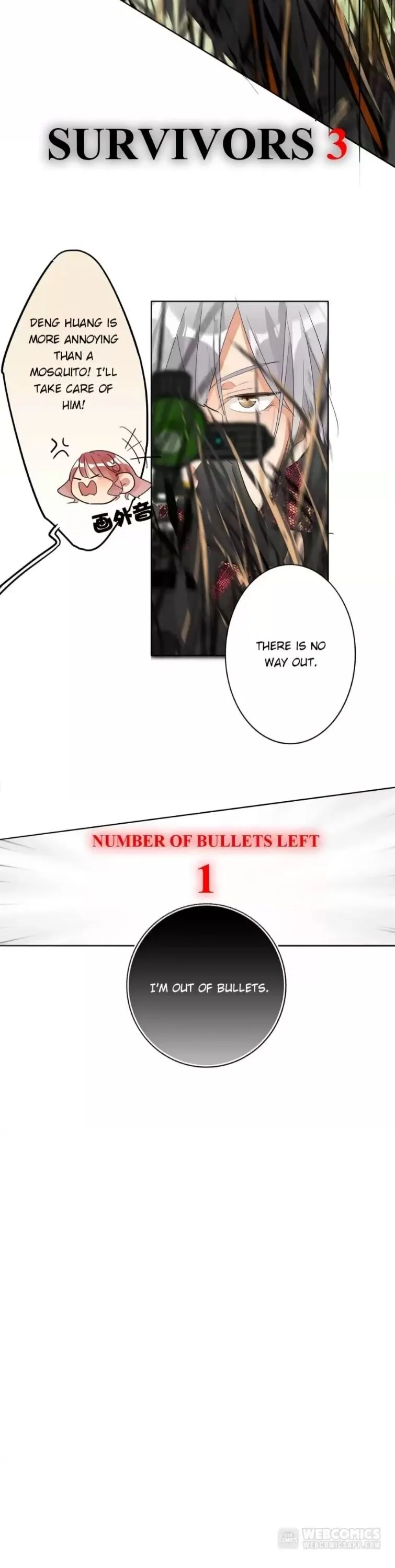 Read Double-Faced Anchor chapter 8 image 1 on Lezhin