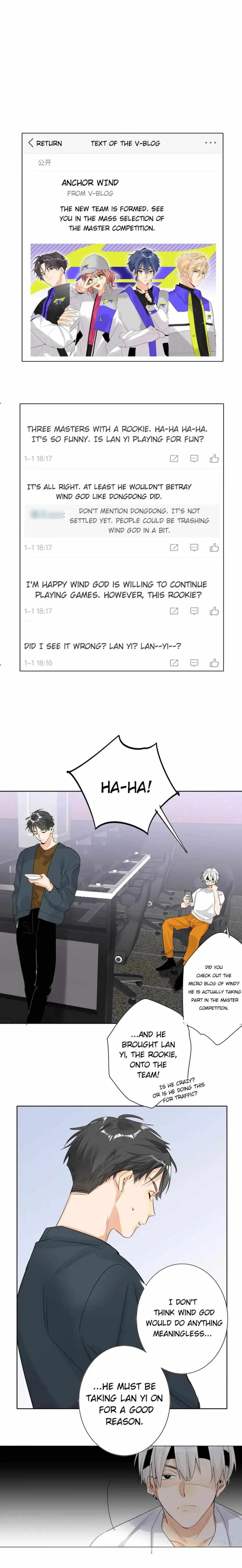 Read Double-Faced Anchor chapter 83 image 4 on Lezhin