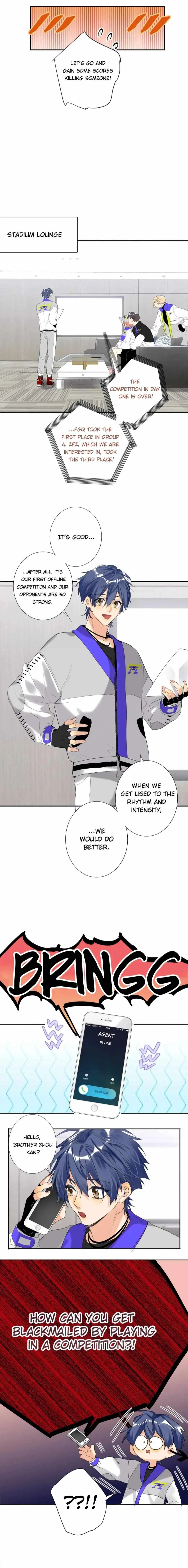 Read Double-Faced Anchor chapter 86 image 6 on Lezhin
